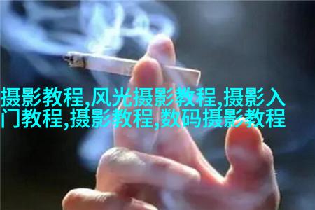 不同的拍摄环境中如何做到精确曝光